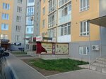 Kaspi Postomat (Yazev street, 14/1), parcel automat