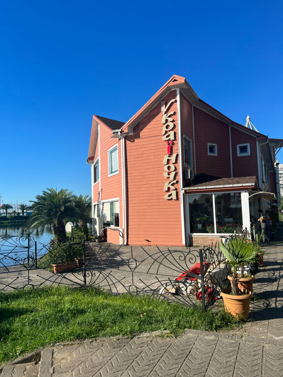 Restaurant Ukrainochka, Batumi, photo