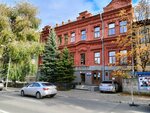 Департамент управления имуществом Администрации Городского Округа Самара (Frunze Street, 177), administración