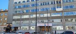 Krasnoyarskij-kraevoj-centr-medicinskoj-profilaktiki (Mira Avenue, 7А), medical information services