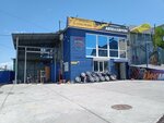 Шиномонтажная мастерская (Strelochnaya Street, 17Ас4), tire service