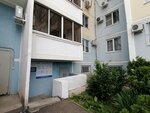 Бук (Stavropolskaya Street, 107/9), servicio comunal
