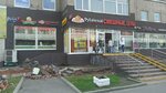 Магазин молочных продуктов (Admirala Ushakova Boulevard, 11) ، معمل ألبان