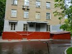 Territorialny organ Federalnoy sluzhby gosudarstvennoy statistiki po Moskovskoy oblasti (Pobedy Street, 3), statistical organization