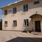 Tramontina (Almaty, Kemel shaǵyn aýdany, Serpіn kóshesі, 2Г) ، متجر أواني