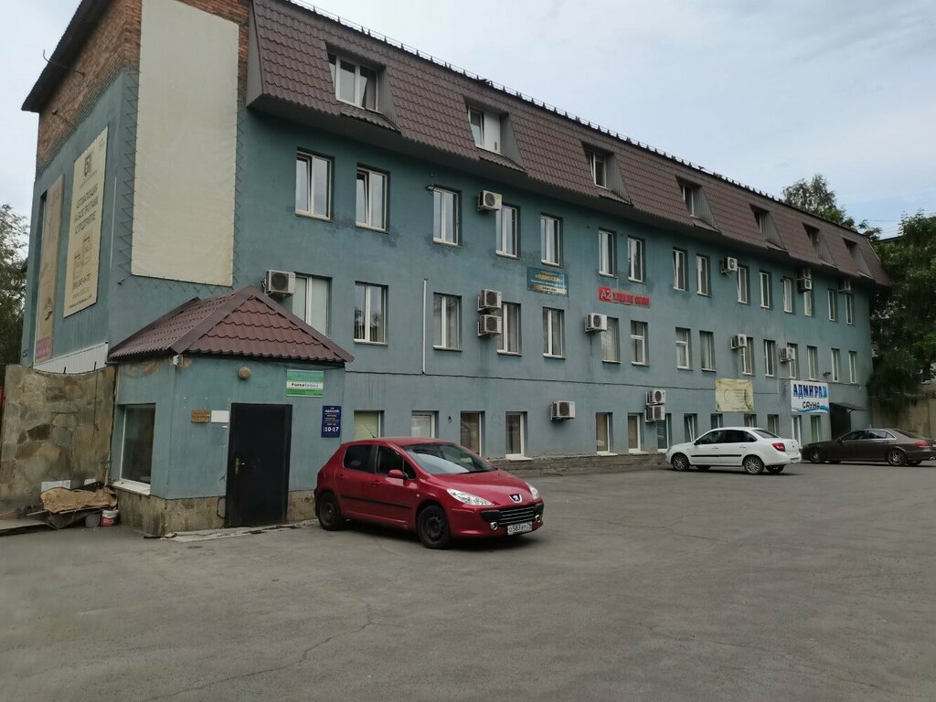 Decorative coatings A2, Chelyabinsk, photo