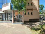 Formula skorosti (Minsk, Bagdana Hmialnickaga Street, 7) ، مدرسة لتعليم القيادة