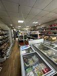 Кедр (posyolok Okunayskiy, ulitsa 40 Let Pobedy, 19), grocery