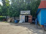 Иванкат (Garazhnaya Street, 16), purchase of recyclables