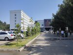 Rshteim Namangan Branch (Namangan, Goʻzal), hospital