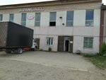 Avangard (Vasily Bazhenov Street, 164) ، ورشة لتصليح السيارات