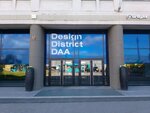 Domus Sapiens (Krasnogvardeyskaya Square, 3Е), building automation