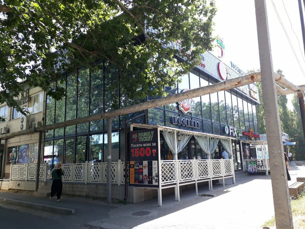 Opticial store Polaroid, Chimkent, photo