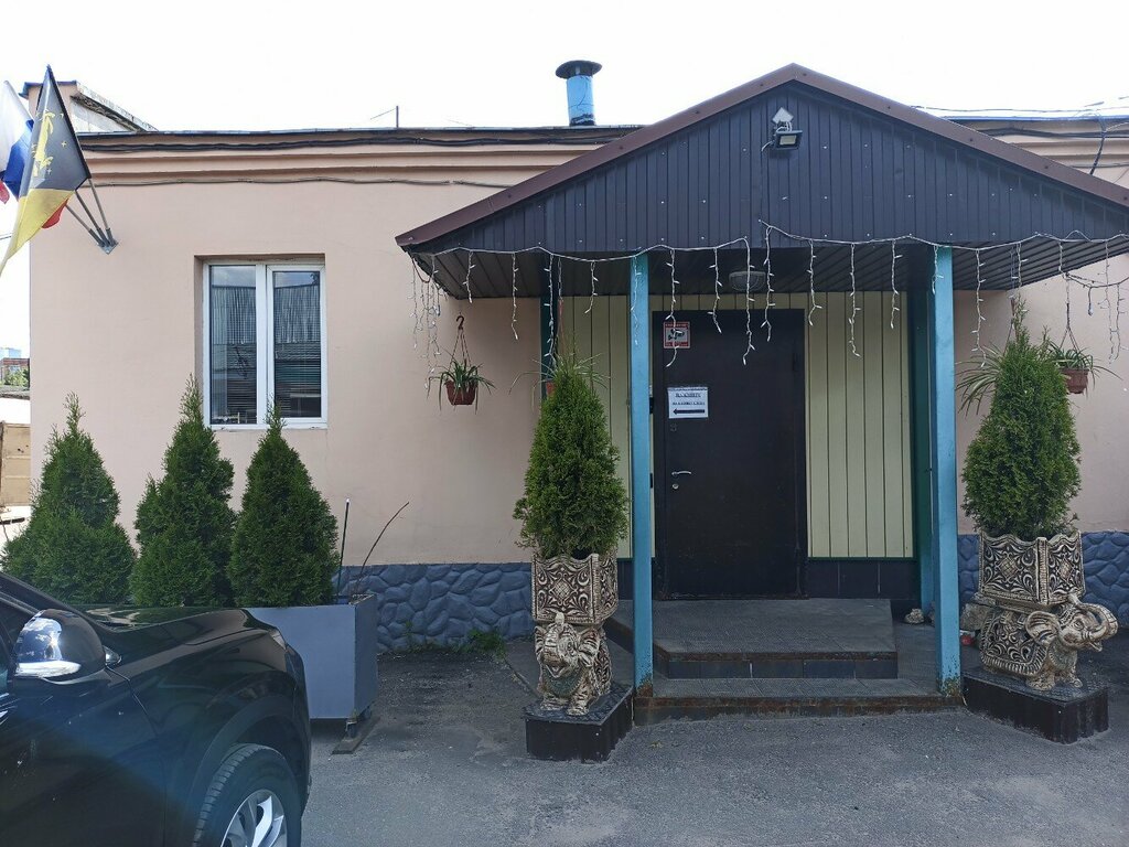 Veterinary and sanitary examination laboratory Laboratoriya veterinarno-sanitarnoy ekspertizy, Himki, photo