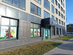 Светлячок (Uktus Urban Housing District, Svetliy Microdistrict, 6), jardín de infancia, guardería