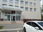 Teplyj Kvadrat (Lipetsk, 9 Maya Street, вл27), equipos y sistemas de calefacción