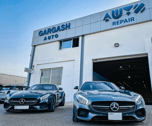 Gargash Auto Body (22A, 7B Street, Al Quoz Industrial 4, Al Quoz Industrial, Hadaeq Mohammed Bin Rashid, Dubai), car service, auto repair