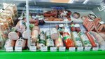 Раздолье (derevnya Staraya Monya, Promyshlennaya ulitsa, 1), butcher shop