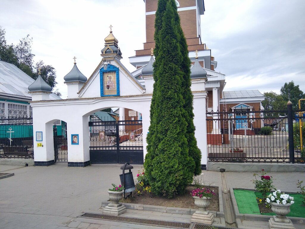 Iglesia ortodoxa Church of Saint Nicholas the Wonderworker, , foto