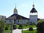 St. Alexander Nevsky Church (prospekt Druzhby, 46) ، كنيسة أرثوذكسية