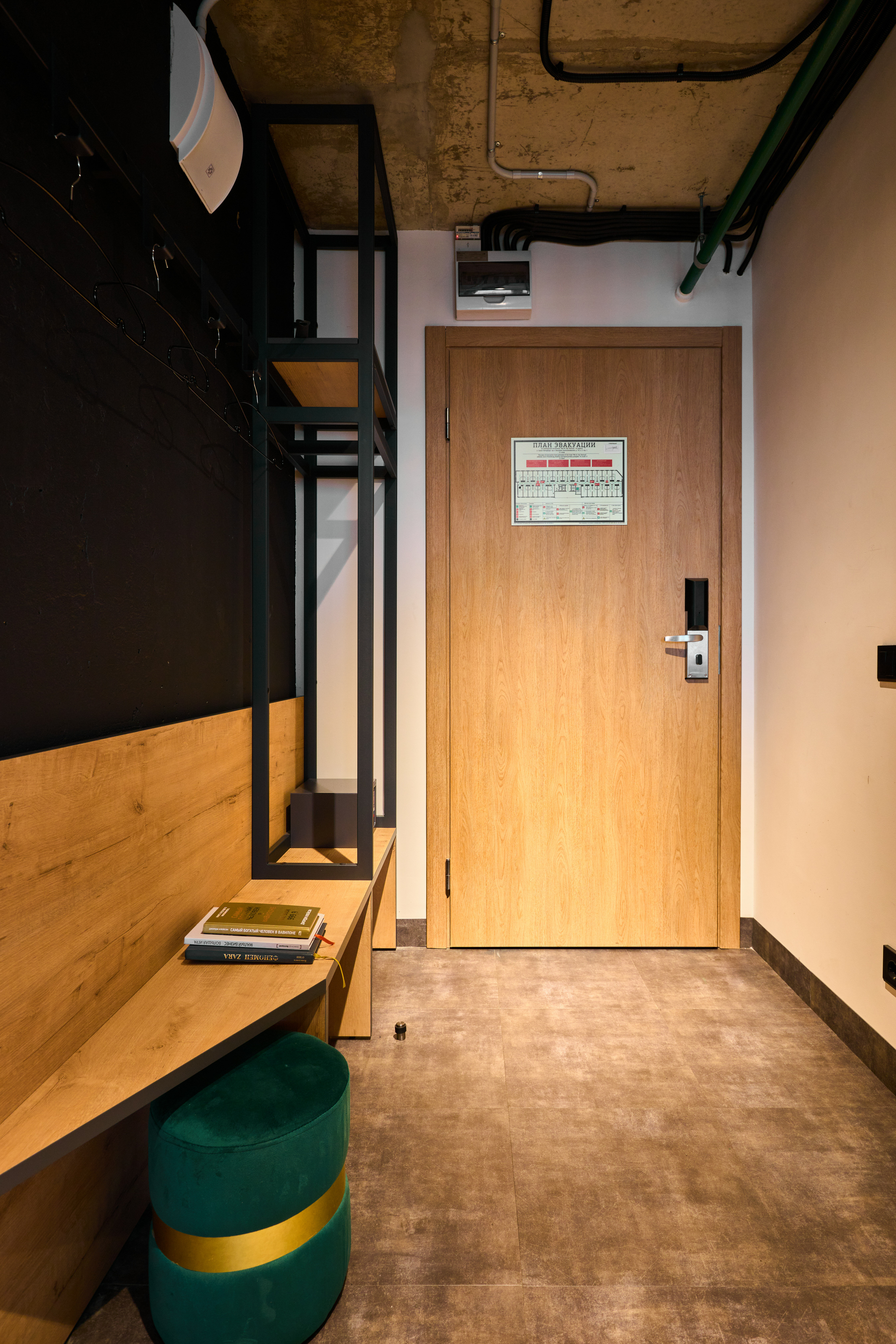 Фото Максимус на Лесной