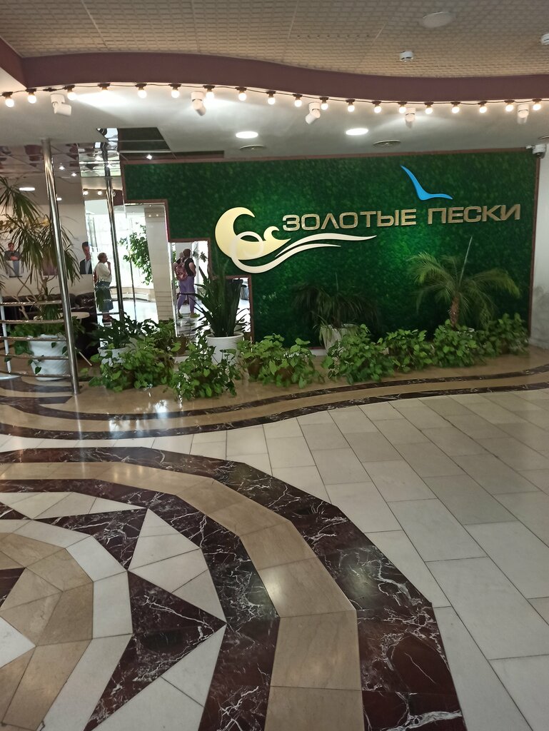 Золотые пески пионерский просп 32 анапа фото Золотые пески, оздоровительный центр, Россия, Анапа, Пионерский просп., 32 Янд