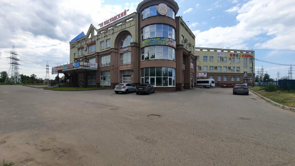 Municipal housing authority Komfortny dom, Ivanovo Oblast, photo