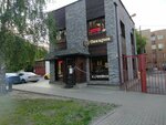 Pekarnya i Kulinaria (Malakhitovaya Street, 27с5), bakery