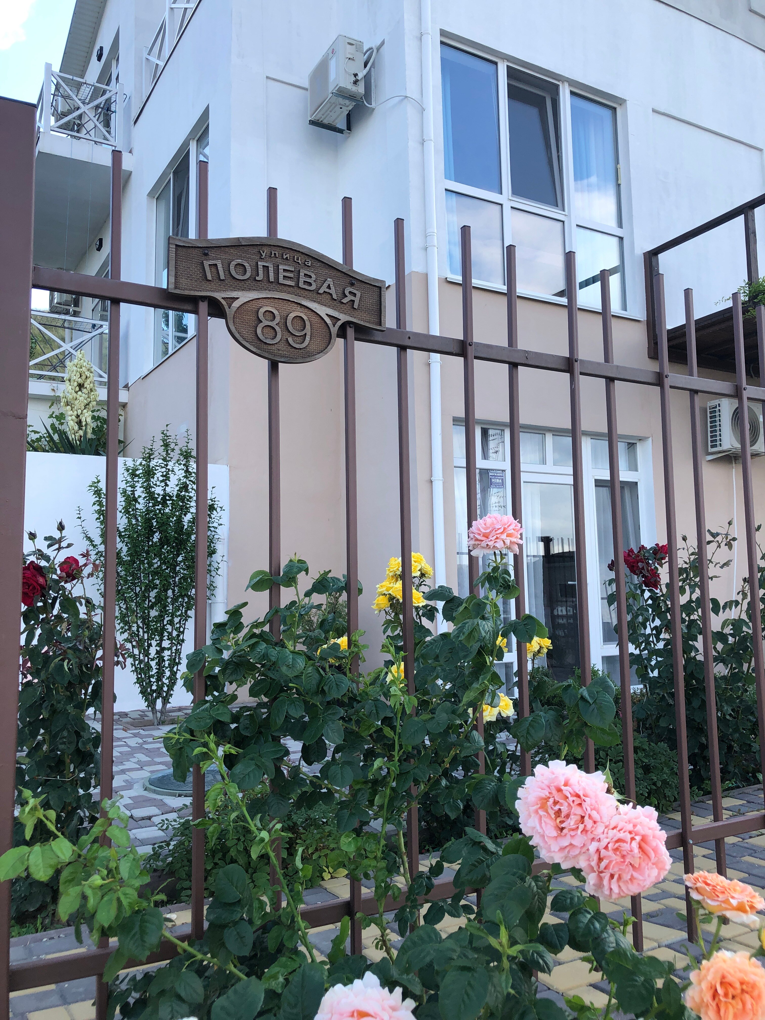 Фото Выше неба