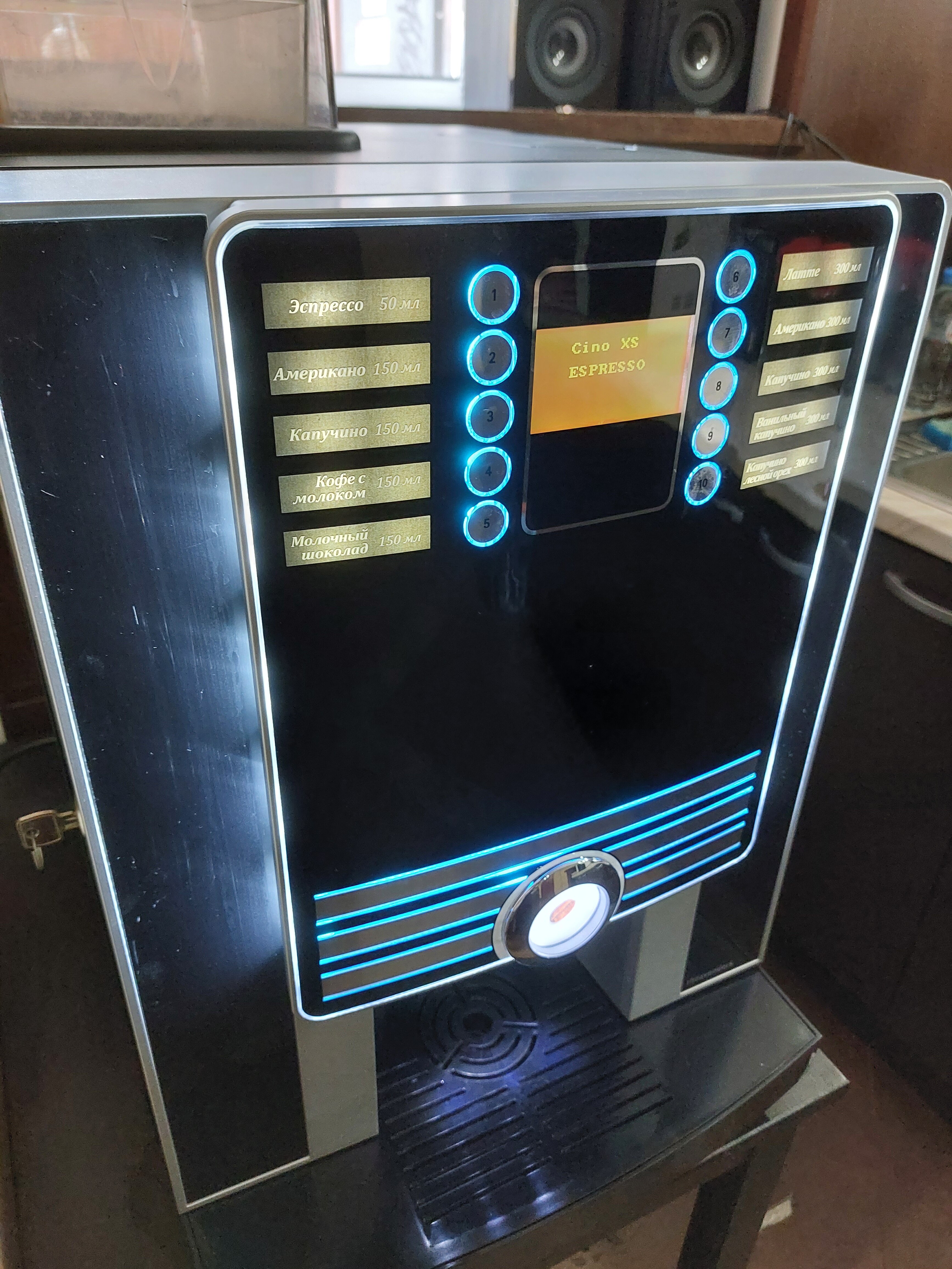 Фото Рождественский дворик