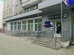 Отделение почтовой связи № 630048 (Вертковская ул., 5/1, Новосибирск), почтовое отделение в Новосибирске
