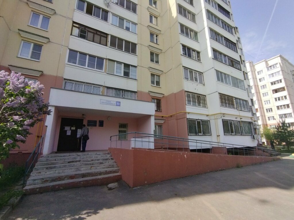 Policlínica para adultos Otdeleniye vrachey obshchey praktiki gorbolnitsy № 7, , foto
