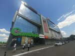 Пихта (Большая ул., 88), торговый центр в Хабаровске