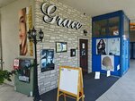 Grace (Sokolovo-Mescherskaya Street, 29), beauty salon