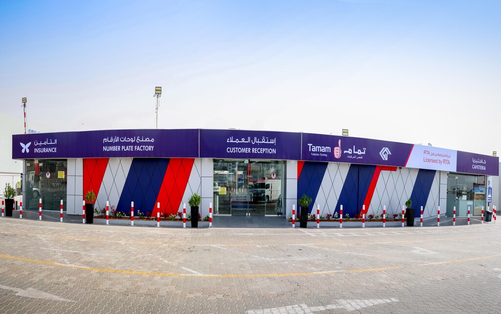 Public transportation operations and maintenance Tamam Auto Repairing, Dubai, photo