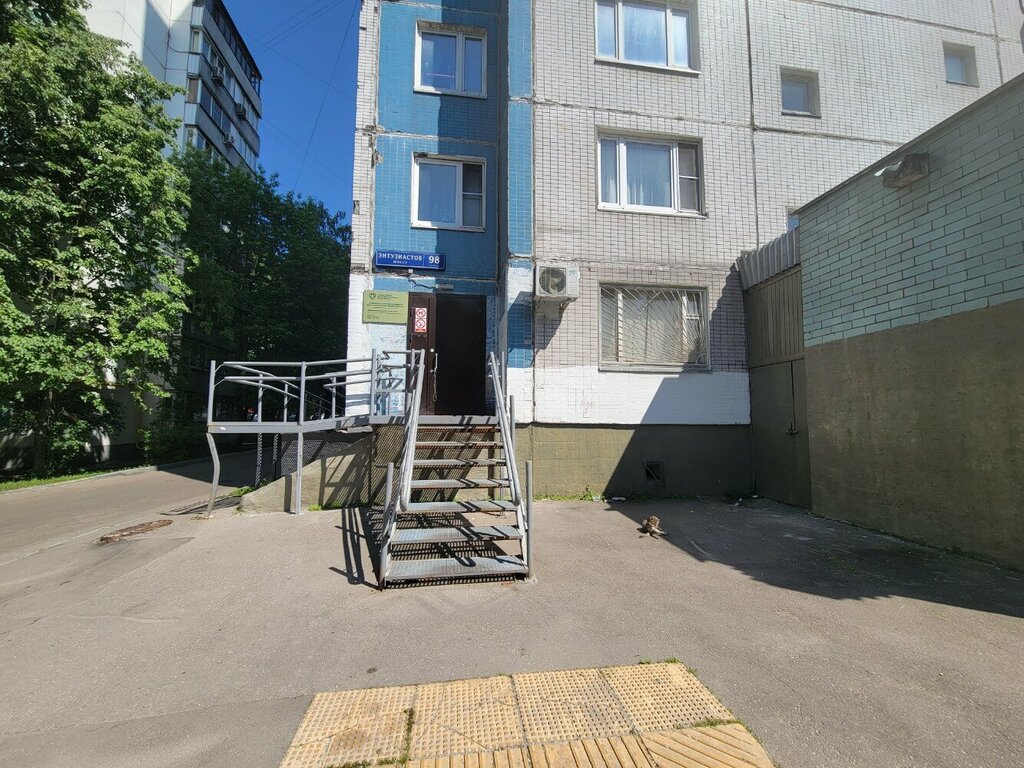 Baby feeding center Молочно-раздаточный пункт № 77, Moscow, photo