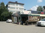Фрукты овощи (ulitsa Lukashevicha, 15Г) ، متجر بيع خضر خضروات طازجة