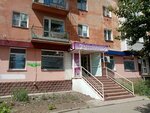 Семейная (mikrorayon Gorodok Neftyanikov, ulitsa 20-go Partsyezda, 34), hairdresser