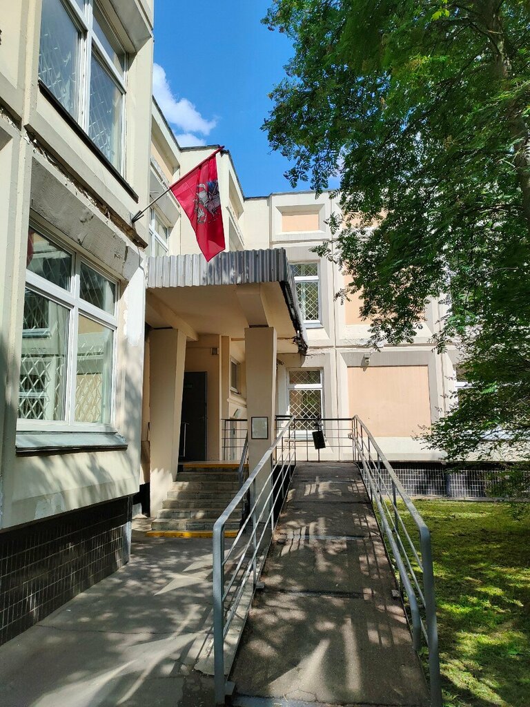 Justice of the peace Sudebny uchastok mirovogo sudi № 41 rayona Zyablikovo, Moscow, photo