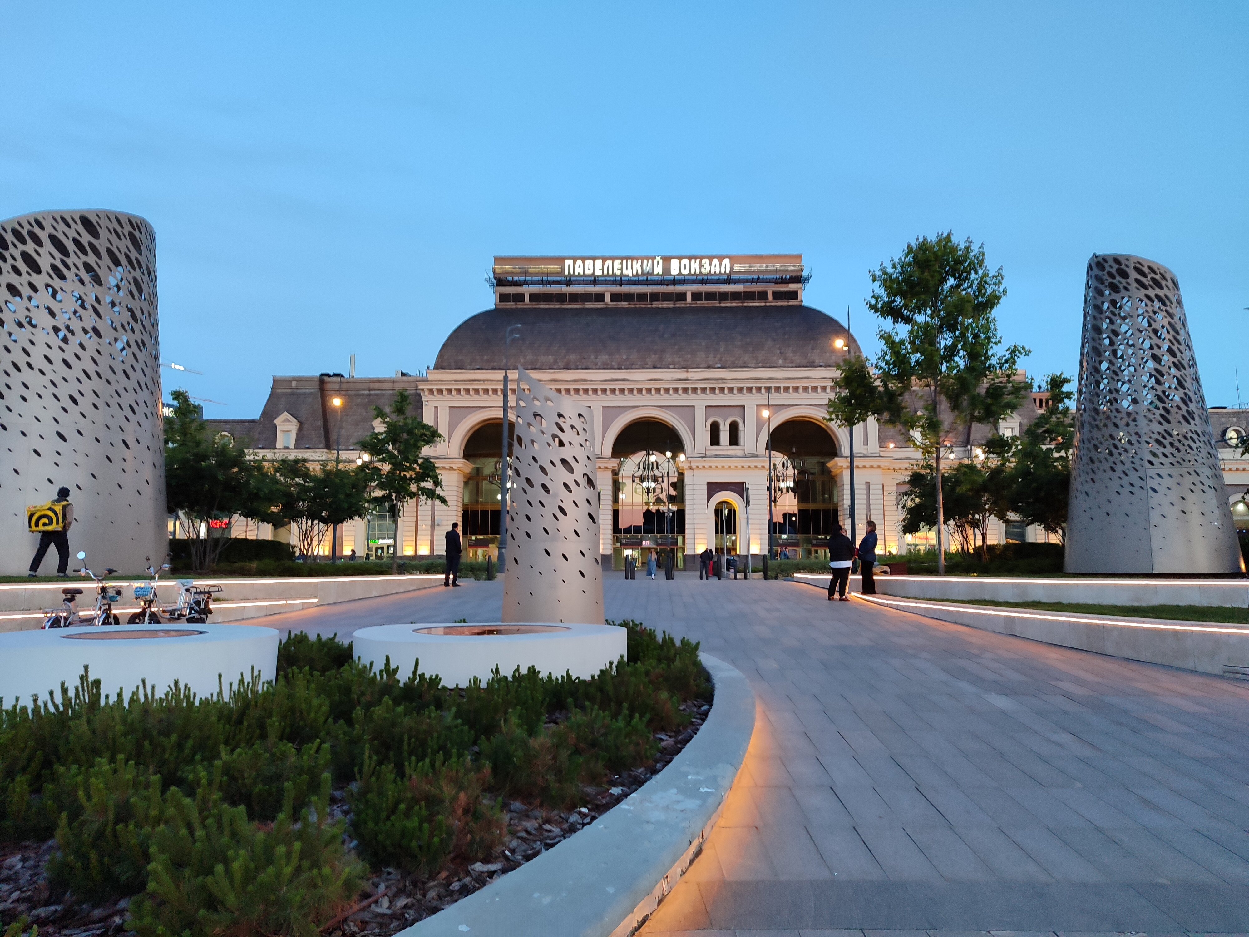 Фото New City Inn