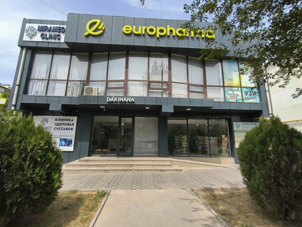 Gynecology clinic Zhaksylyk Med, Chimkent, photo