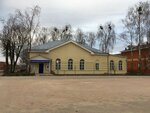 Lotoshinskaya Rayonnaya Stantsiya po Borbe s Boleznyami Zhivotnykh (Urban-type Settlement of Lotoshino, Pochtovaya ulitsa, 2), veterinary clinic