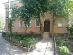 Okhrannoye predpriyatiye Avaks (Malygina Street, 7) ، شركة أمن