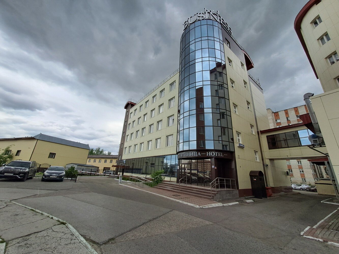 Фото Бизнес отель