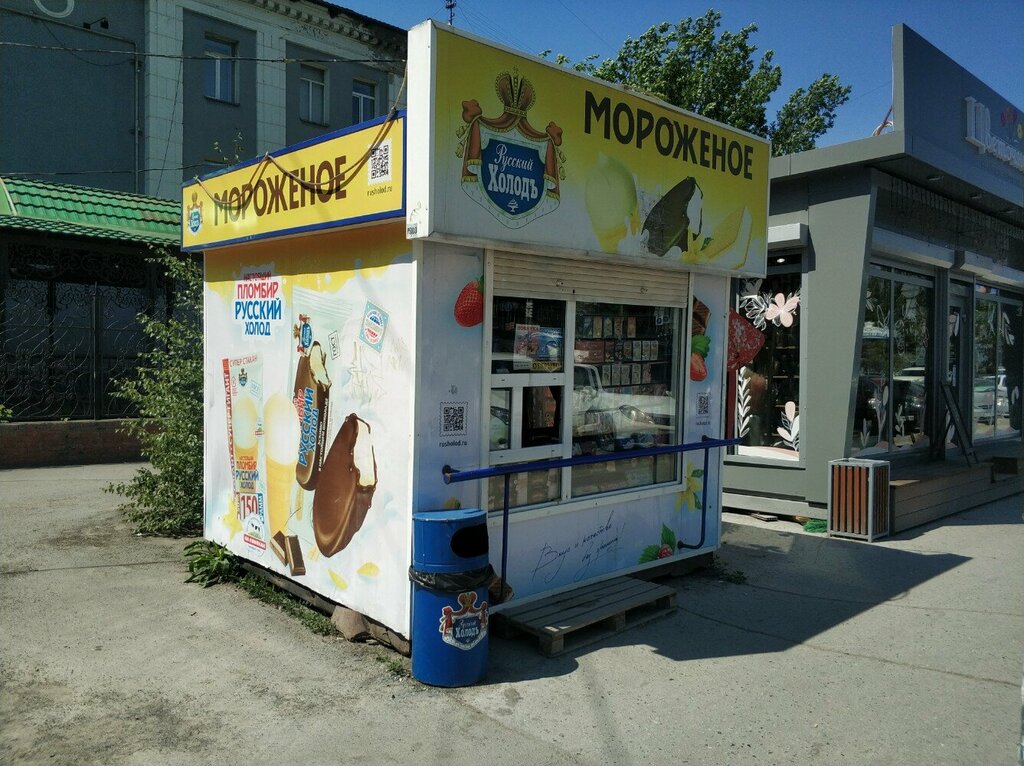 Ice cream Русский холод, Novosibirsk, photo