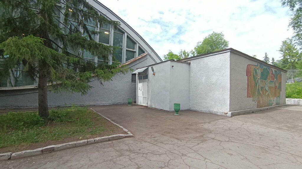 Escuela deportiva Olympic Reserve Sports School № 1, , foto