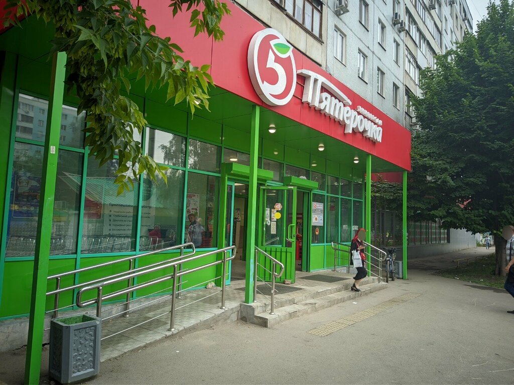 ATM Т-Банк, Samara, photo