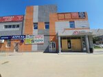 Ногтевая студия (Kokhomskoye Highway, 2Д) ، صالون العناية بالأظافر