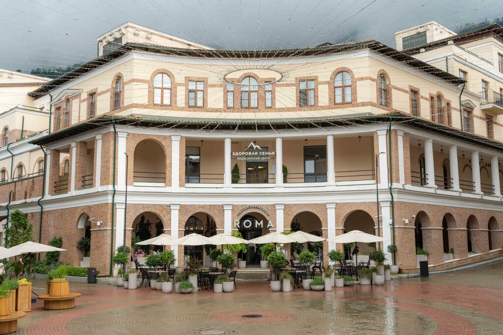 Медцентр, клиника Здоровая семья, Сочи, фото