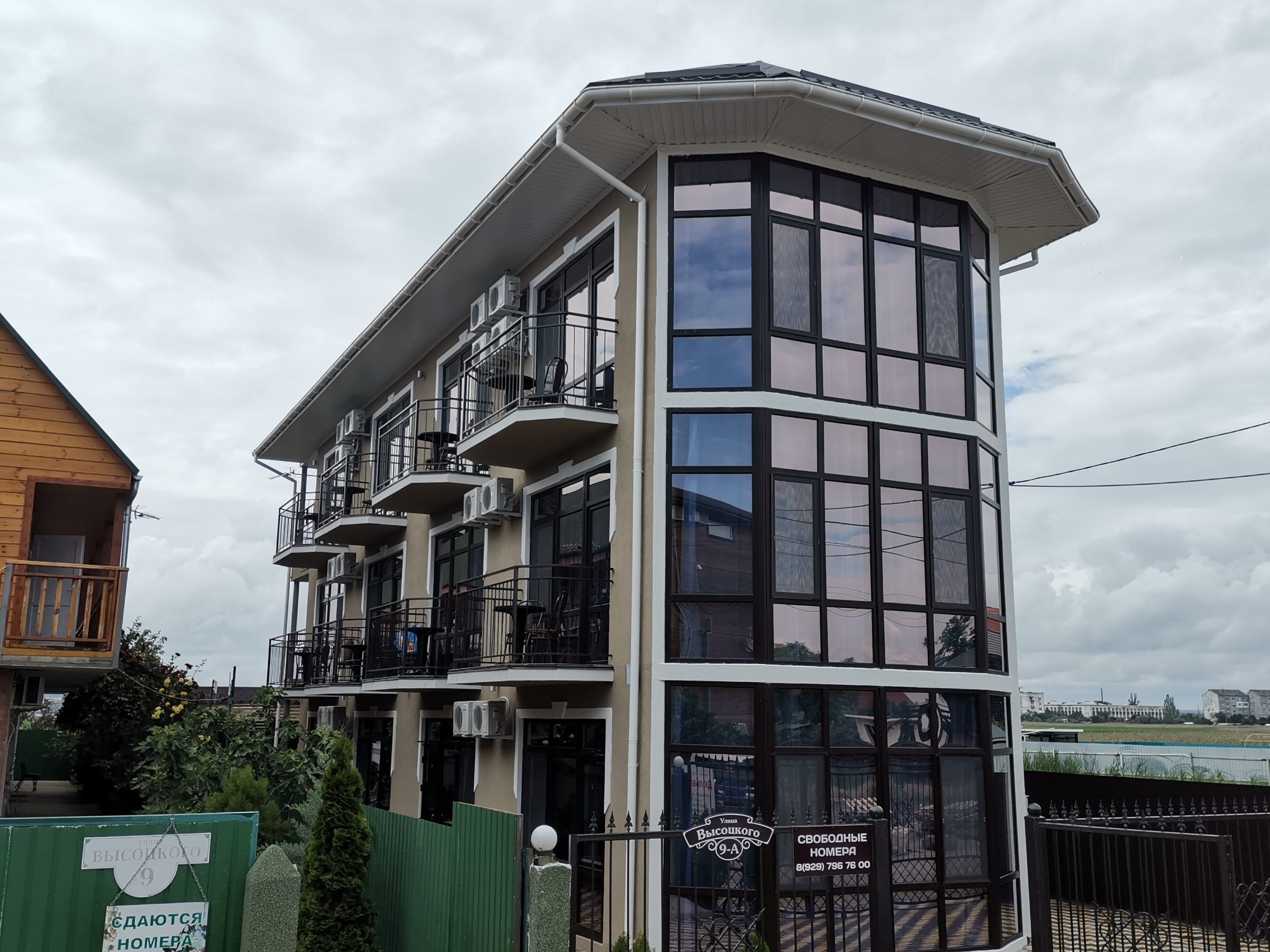 Фото Майами Хаус